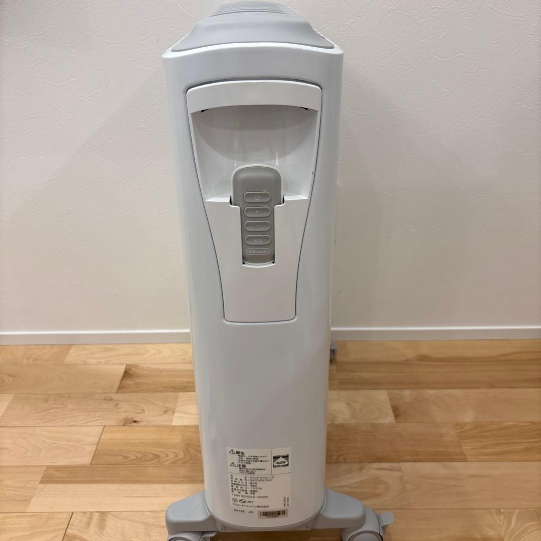 デロンギ オイルヒーター ベルカルド RHU75V0915-GY 10-13畳