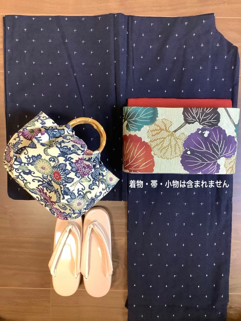 和装バック　着物バック　琉球紅型　紅型生地　菊と蝶（白)入学卒業結婚式七五三振袖