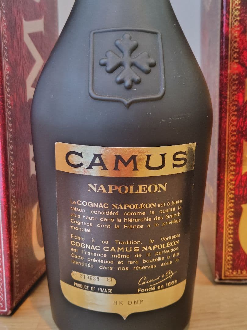 CAMUS NAPOLÉON ブランデー 3本セット 箱付き