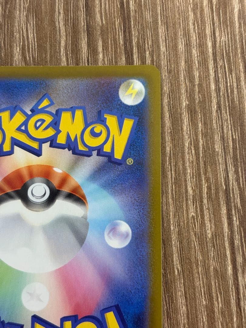 ロケット団のミュウツーex 2026 CL 043/M-P 勝利賞プロモ