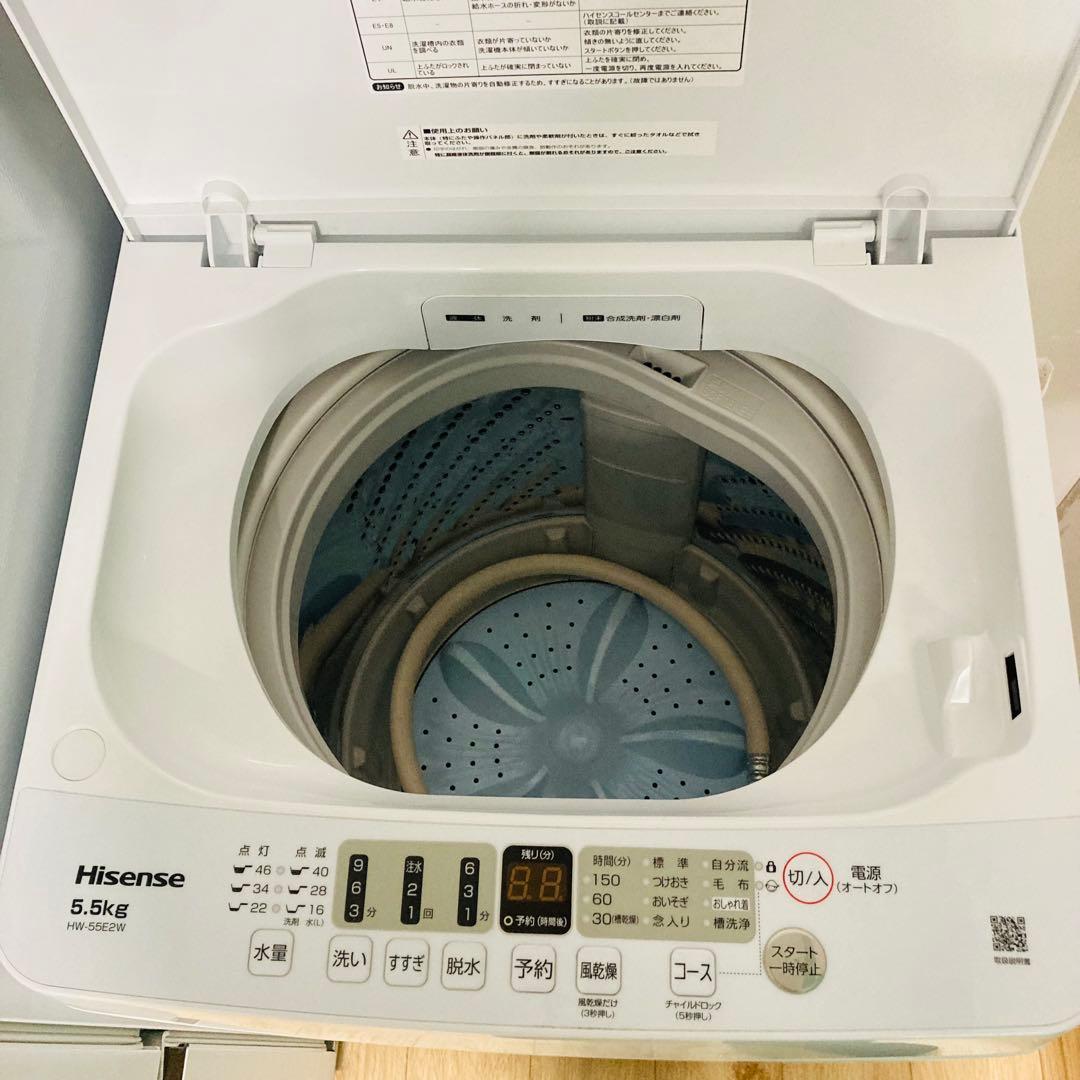 高年式高品質美品一人暮らし家電セット❗️大阪、大阪近郊配送設置無料