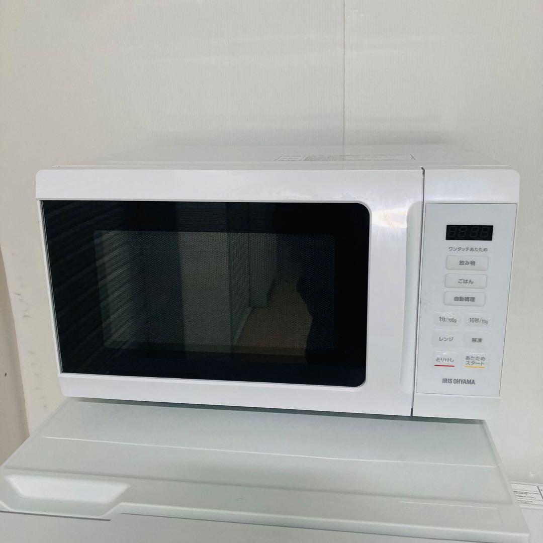 高年式高品質美品一人暮らし家電セット❗️大阪、大阪近郊配送設置無料