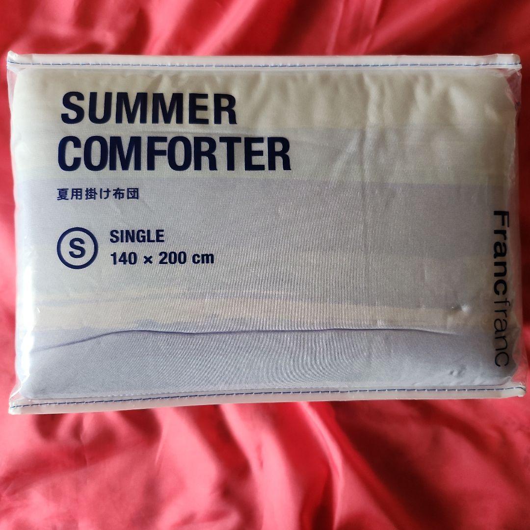 Francfranc　ふわろ　夏用掛け布団　枕カバー　ストライプ　セット　新品