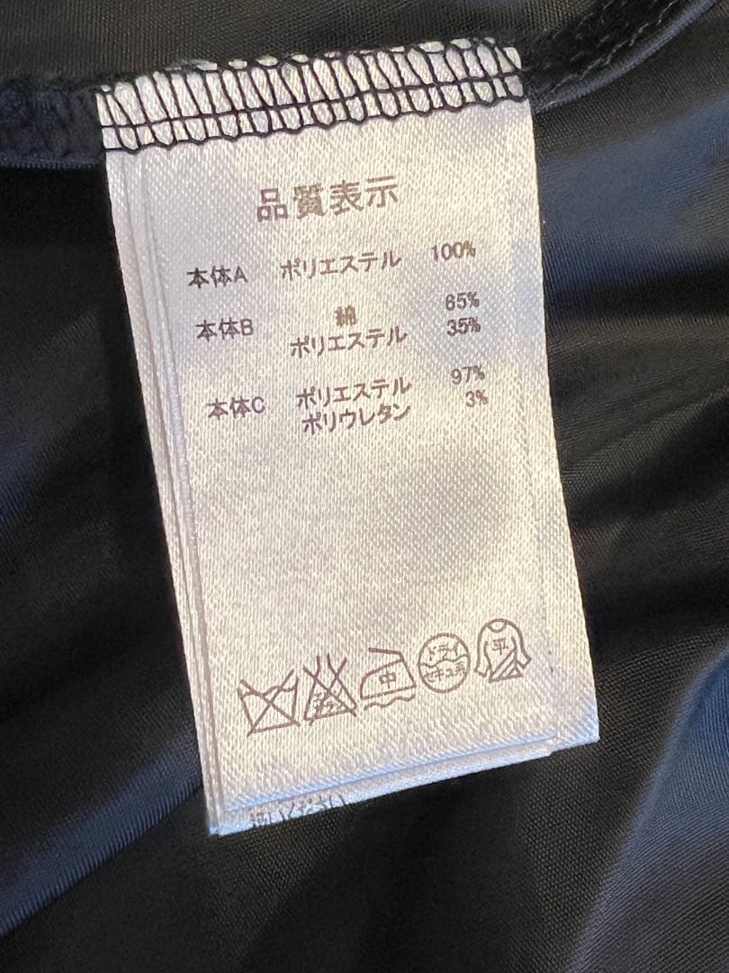 【最終値下げ】h.NaotoFRILLフリルミニスカート(フリーサイズ)ゴスロリ