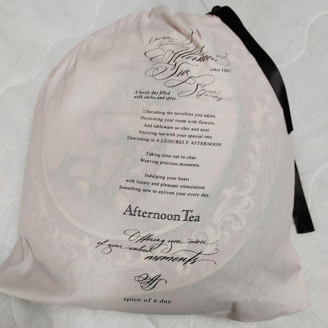 アフタヌーンティー　ハリーポッター　クッション