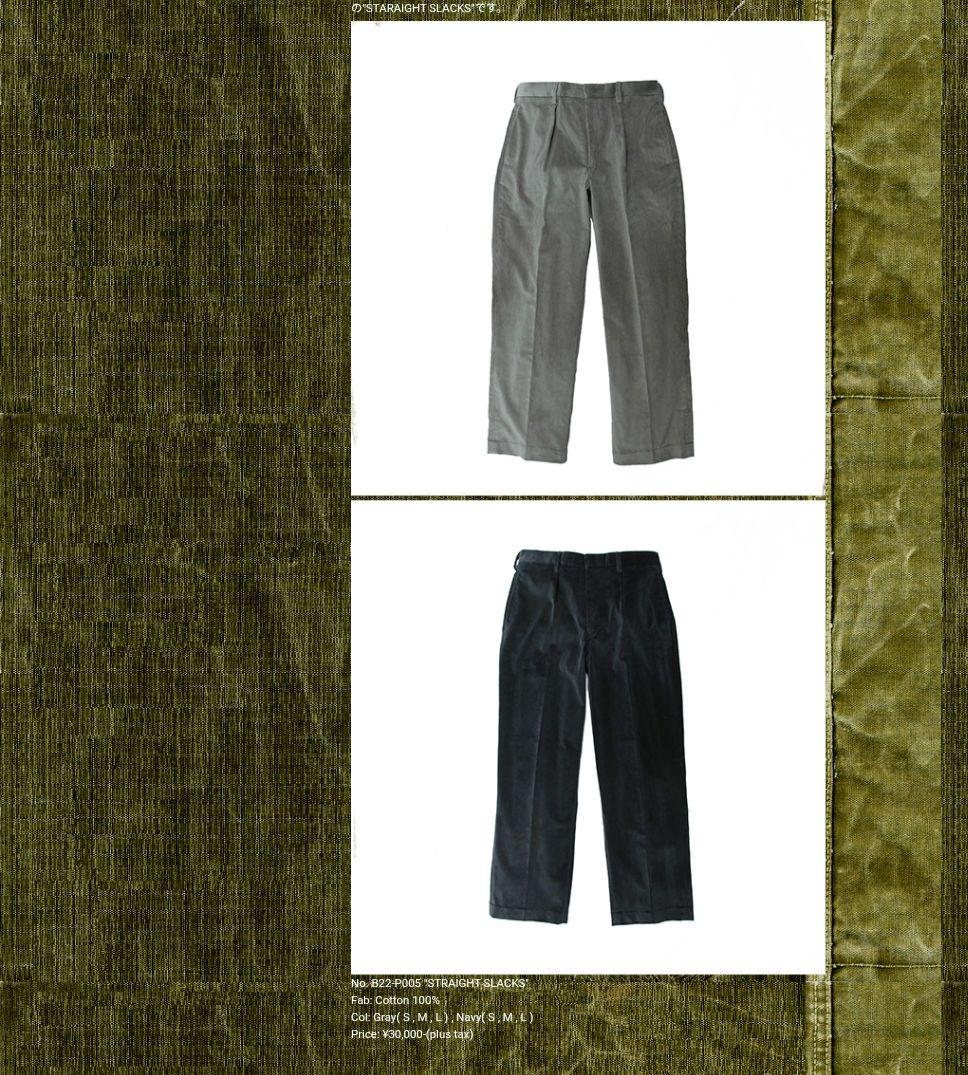 brown by 2-tacs コーデュロイセットアップ