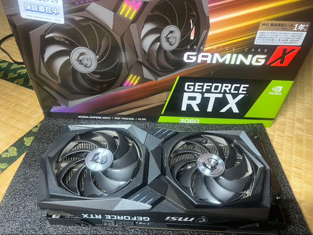 PCセット　GeForce RTX