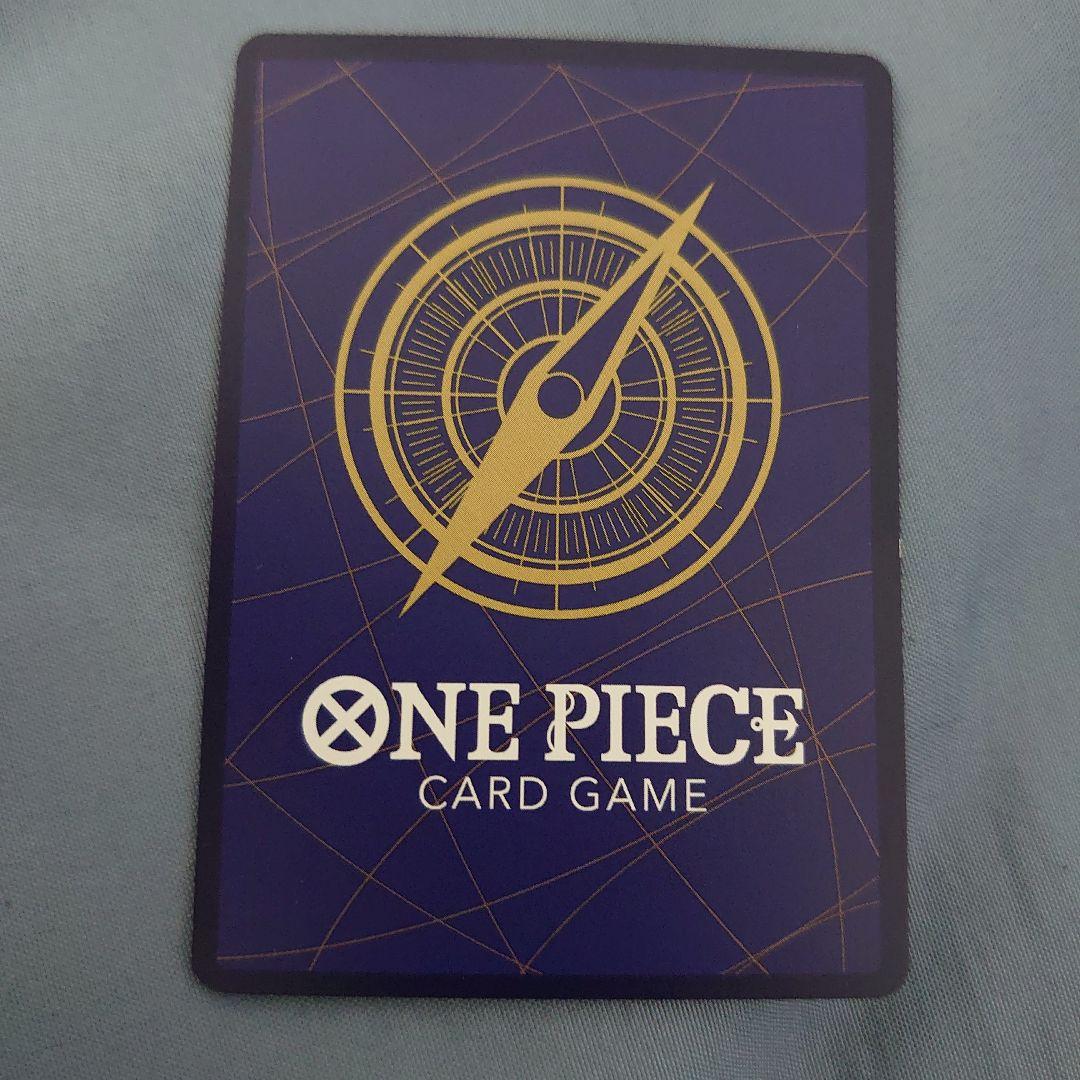 浸食臨廻 グラウンドデス パラレル ワンピースカード