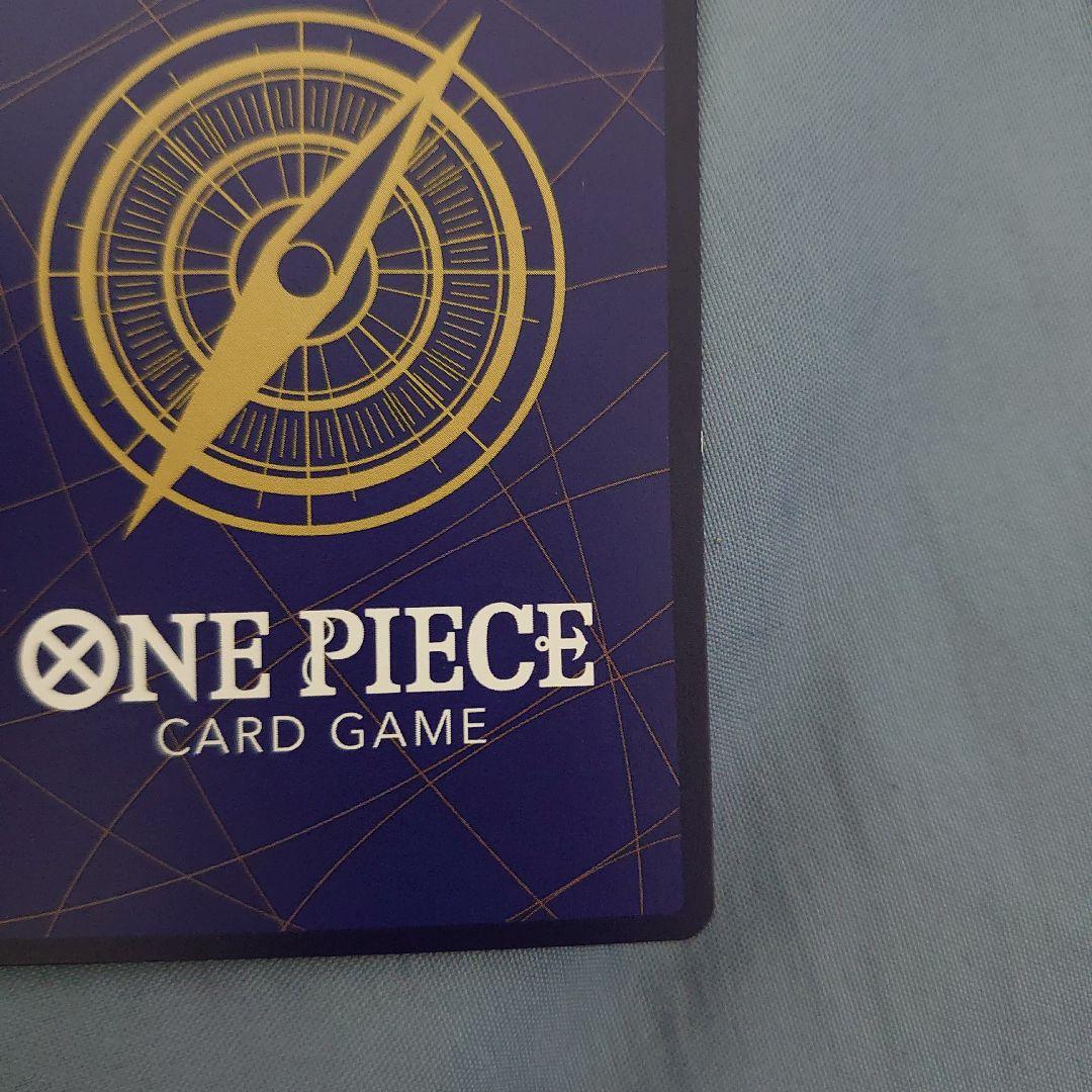 浸食臨廻 グラウンドデス パラレル ワンピースカード