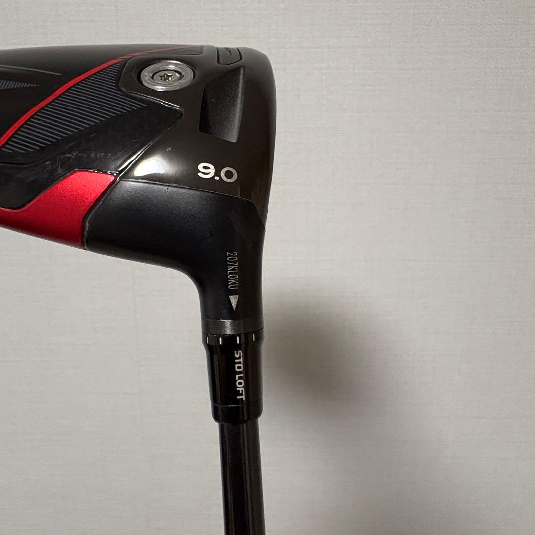 ステルス2 9.0° ドライバー 純正シャフト フレックスS ヘッドカバー付