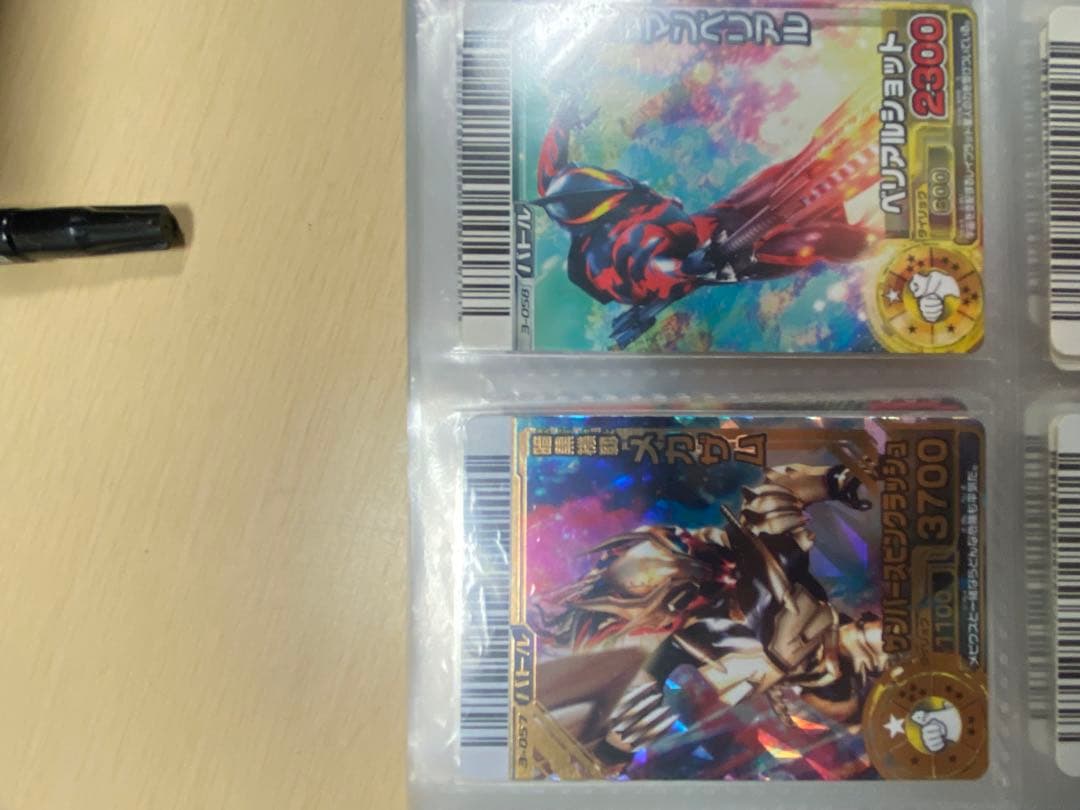 YSK　大怪獣バトルRR 第三弾コンプリートセット