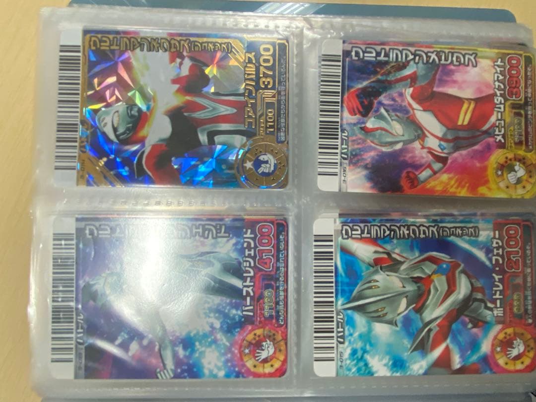 YSK　大怪獣バトルRR 第三弾コンプリートセット