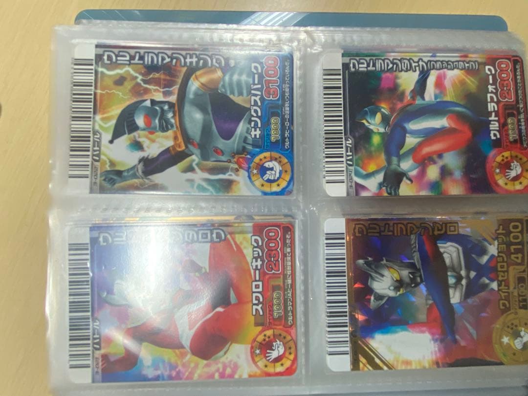 YSK　大怪獣バトルRR 第三弾コンプリートセット