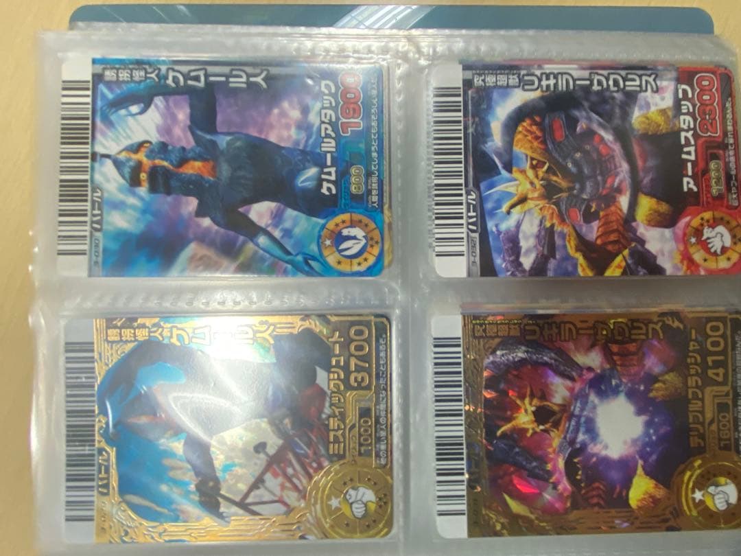 YSK　大怪獣バトルRR 第三弾コンプリートセット