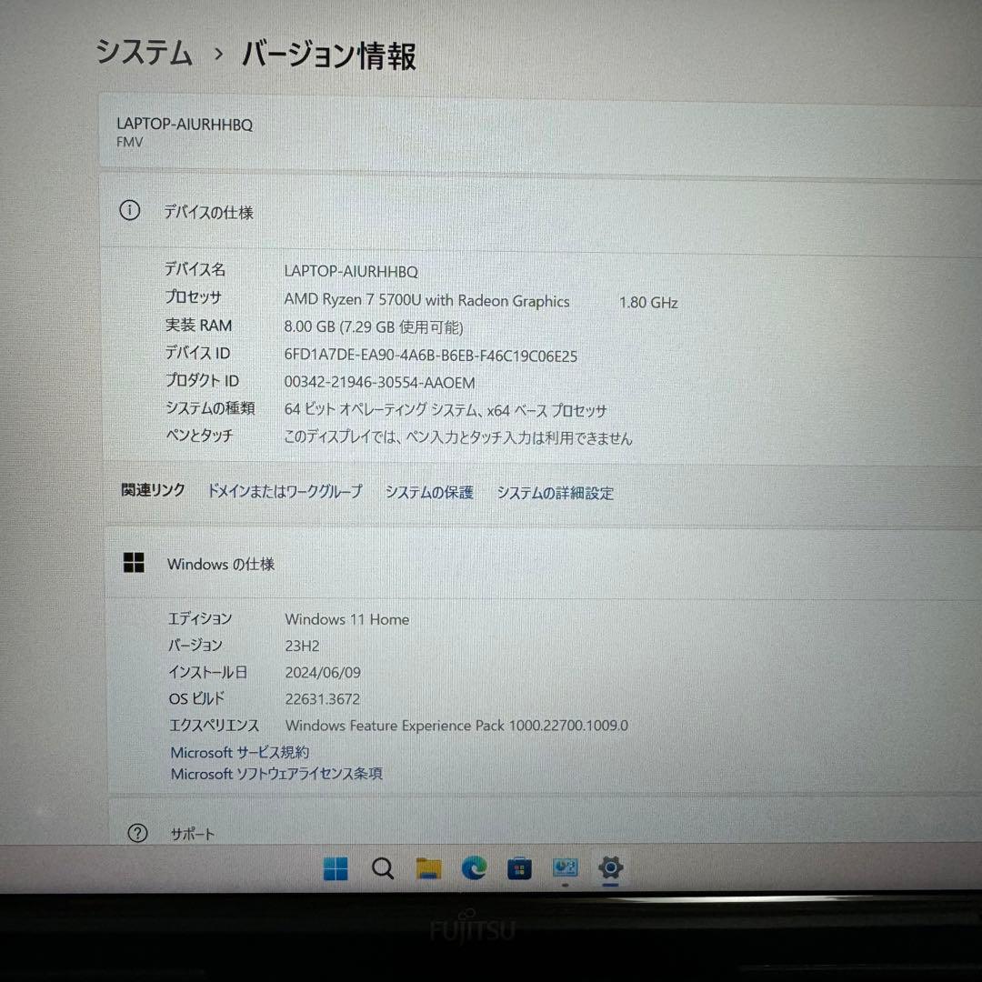 ノートPC