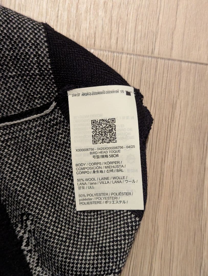 ​ARC'TERYX（アークテリクス）バードヘッドトーク ビーニー