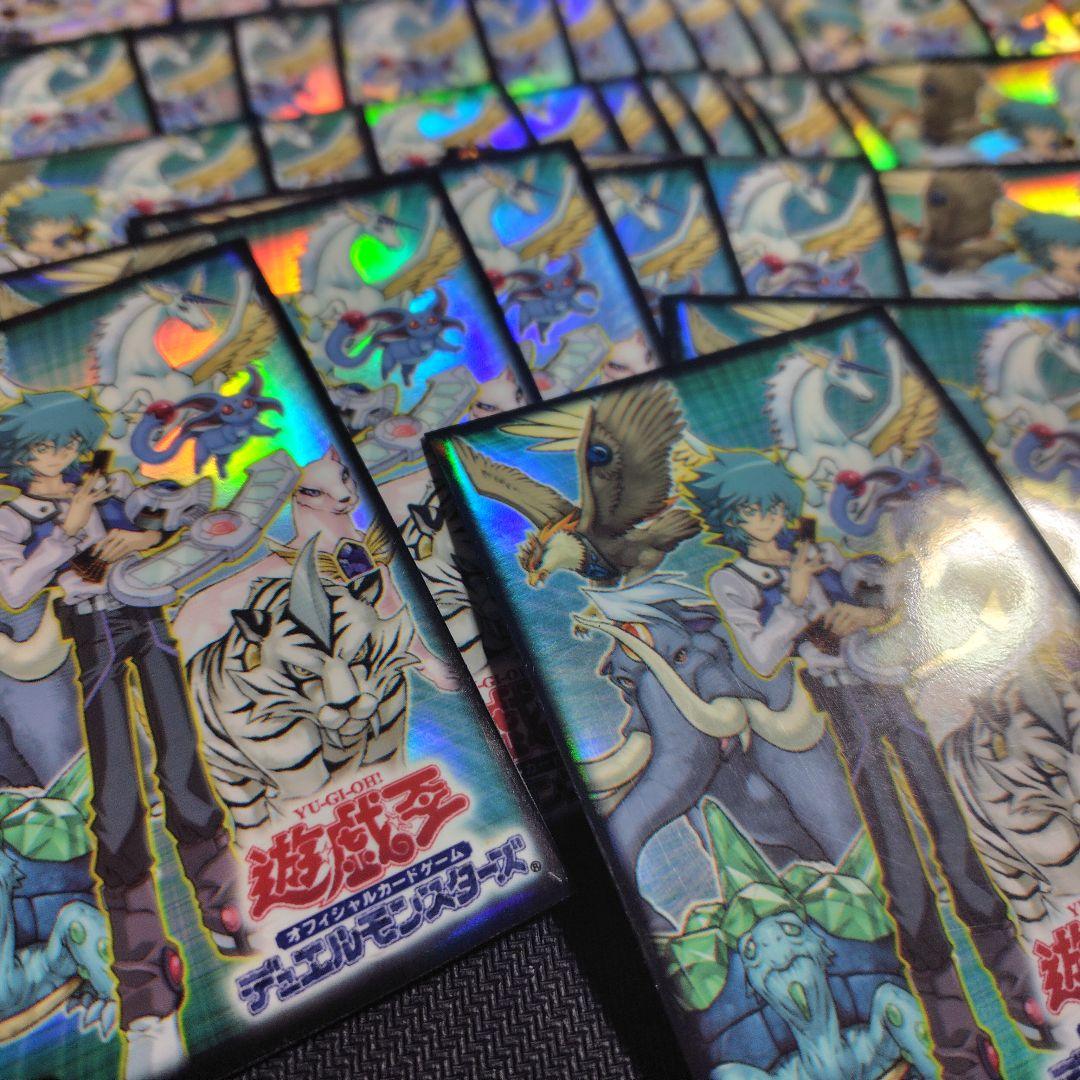 【特価】ヨハン 絶版スリーブ77枚　美品　遊戯王サプライ