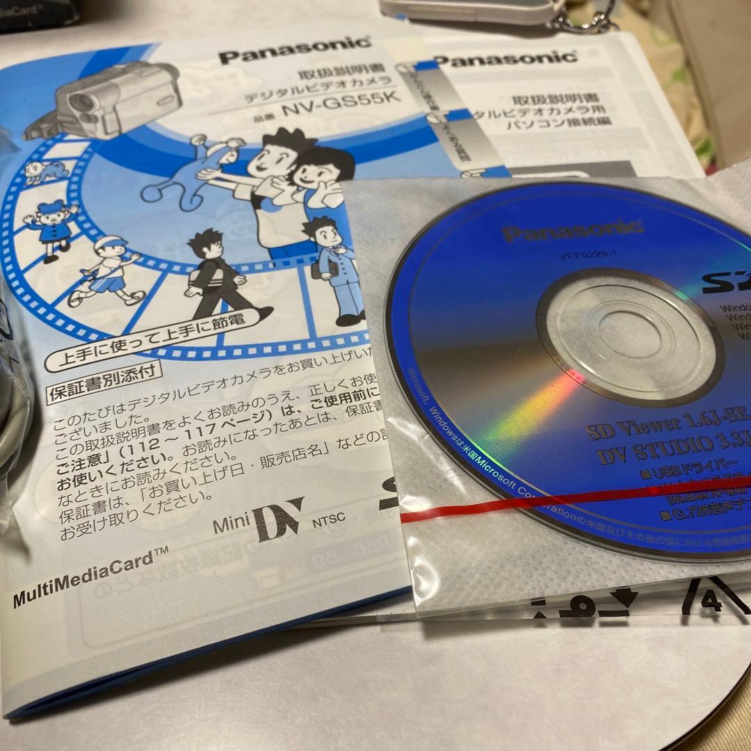 Panasonic DIGICAM miniDV NV-GS55K-S ②