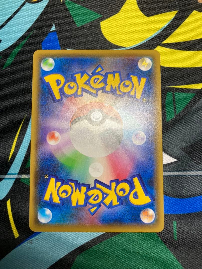 nagaba ピカチュウ