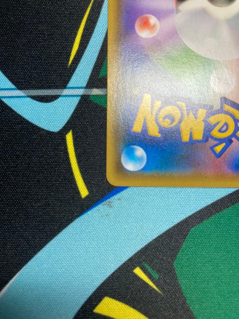 nagaba ピカチュウ