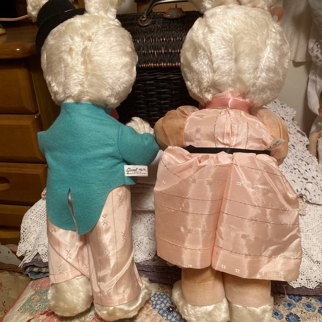 Gund ラバーフェイスバニータキシード