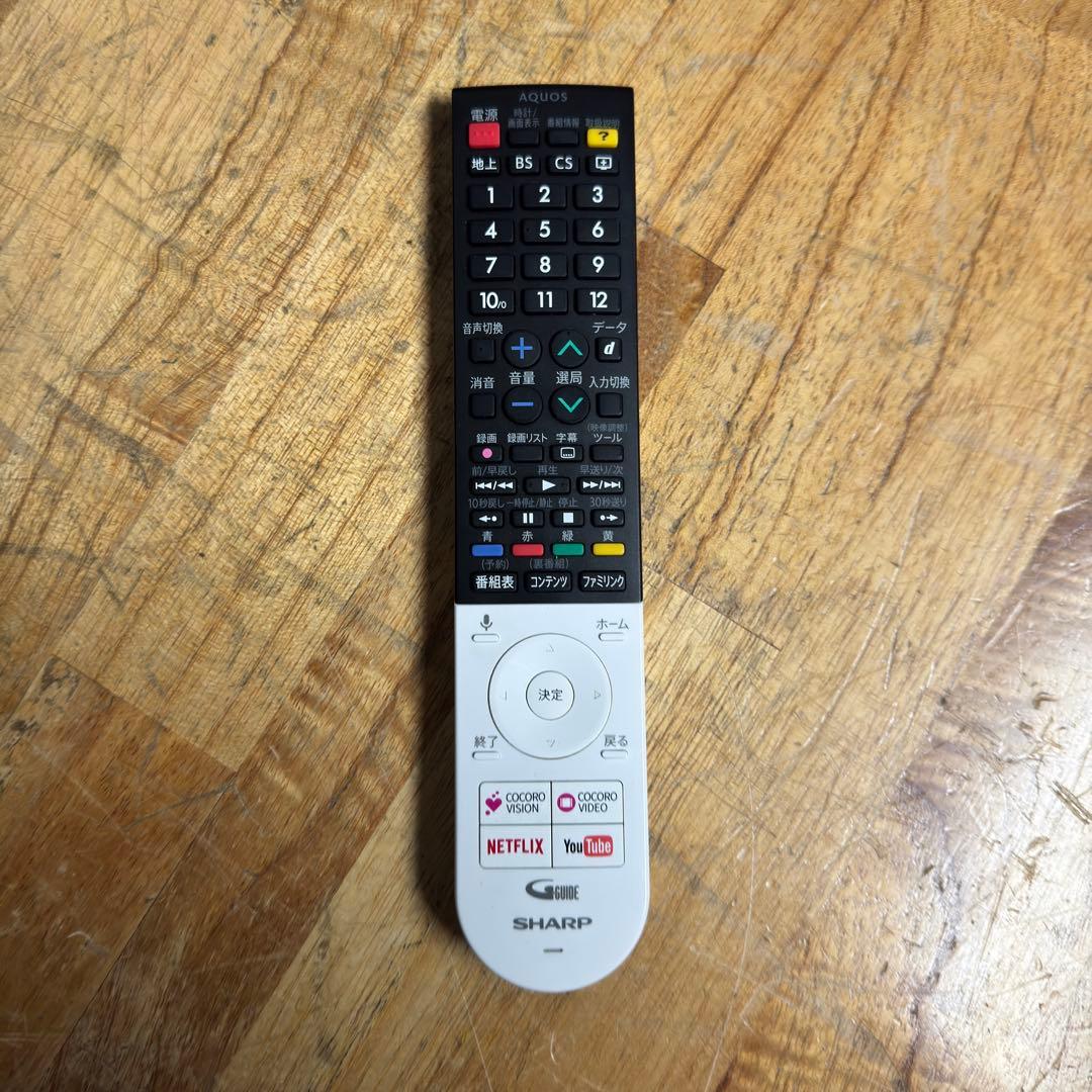 シャープ 45V型 4K 液晶テレビ Android TV 4T-C45AJ1