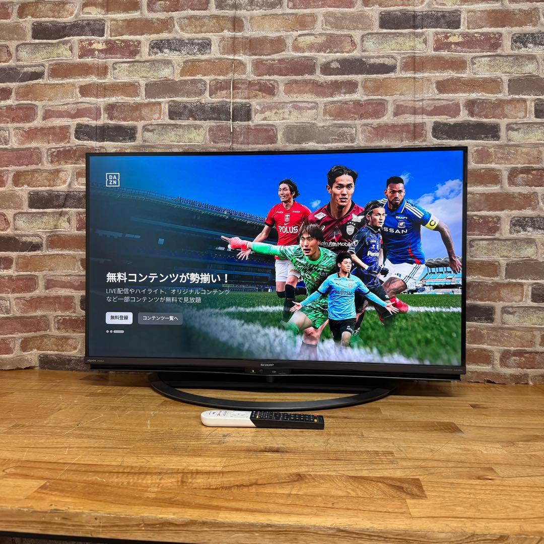 シャープ 45V型 4K 液晶テレビ Android TV 4T-C45AJ1