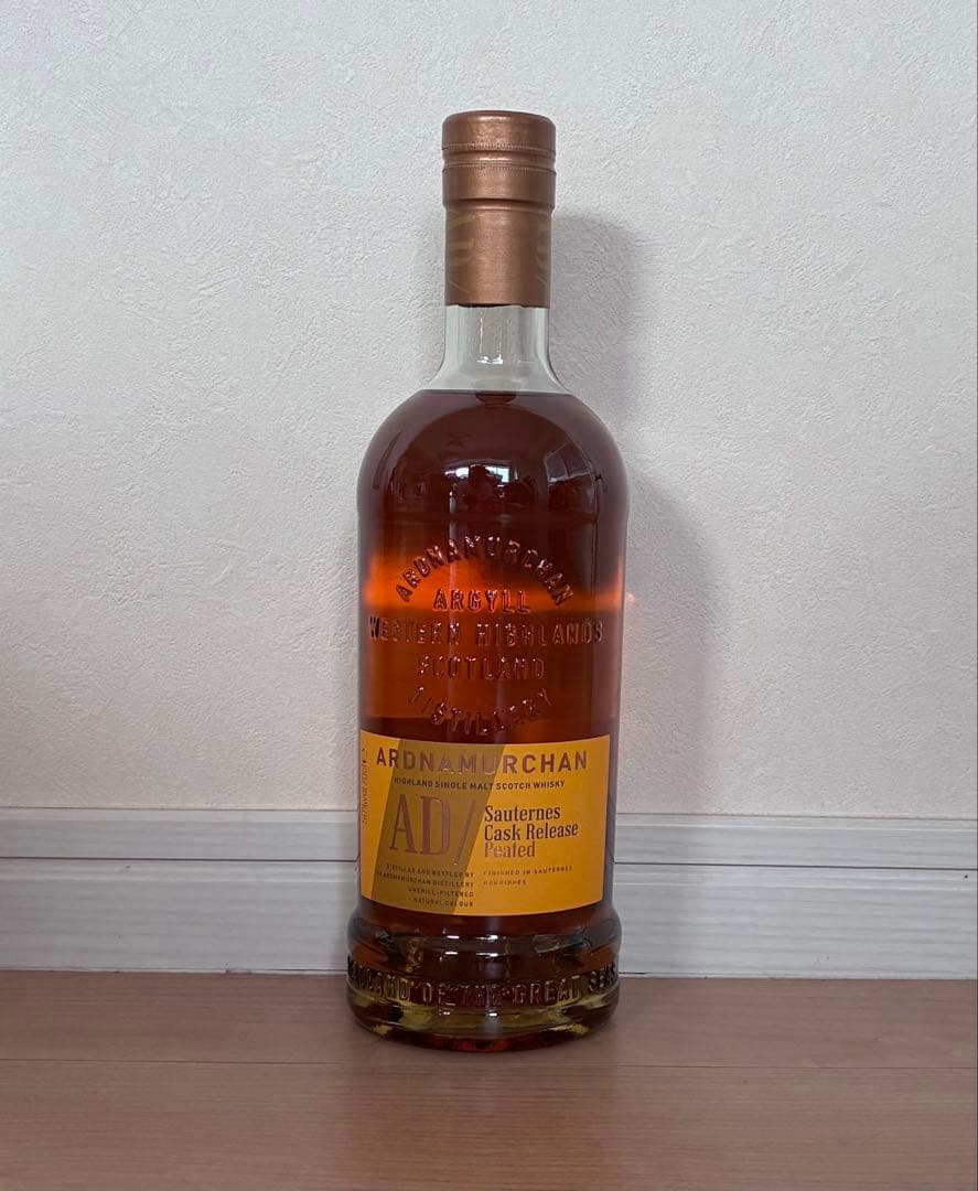 AARON MARCHAN Sauternes Cask Release 限定版