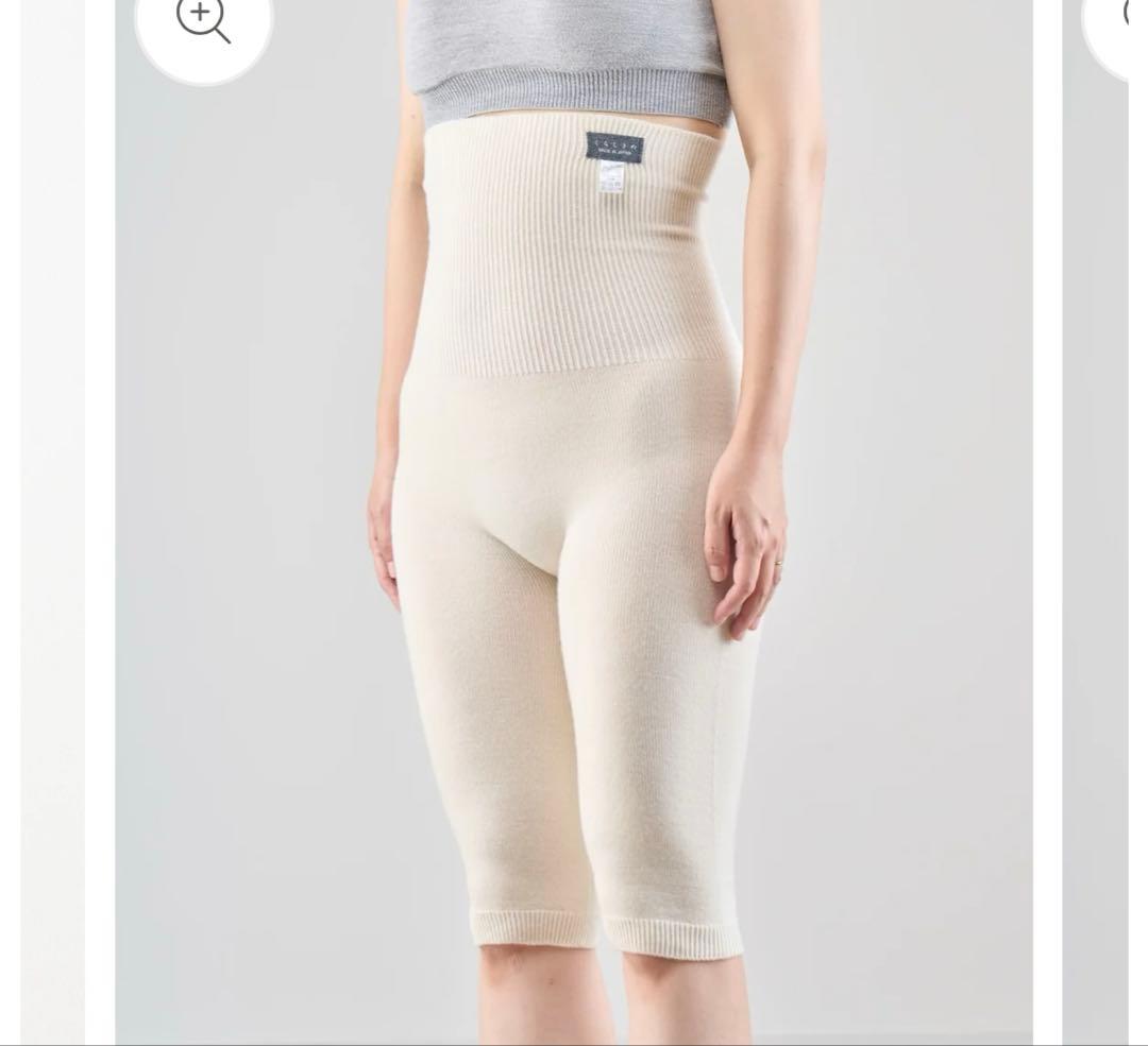 新品未使用　くらしきぬ　はらぱん　シルク&ウール ハイウエスト クリーム色