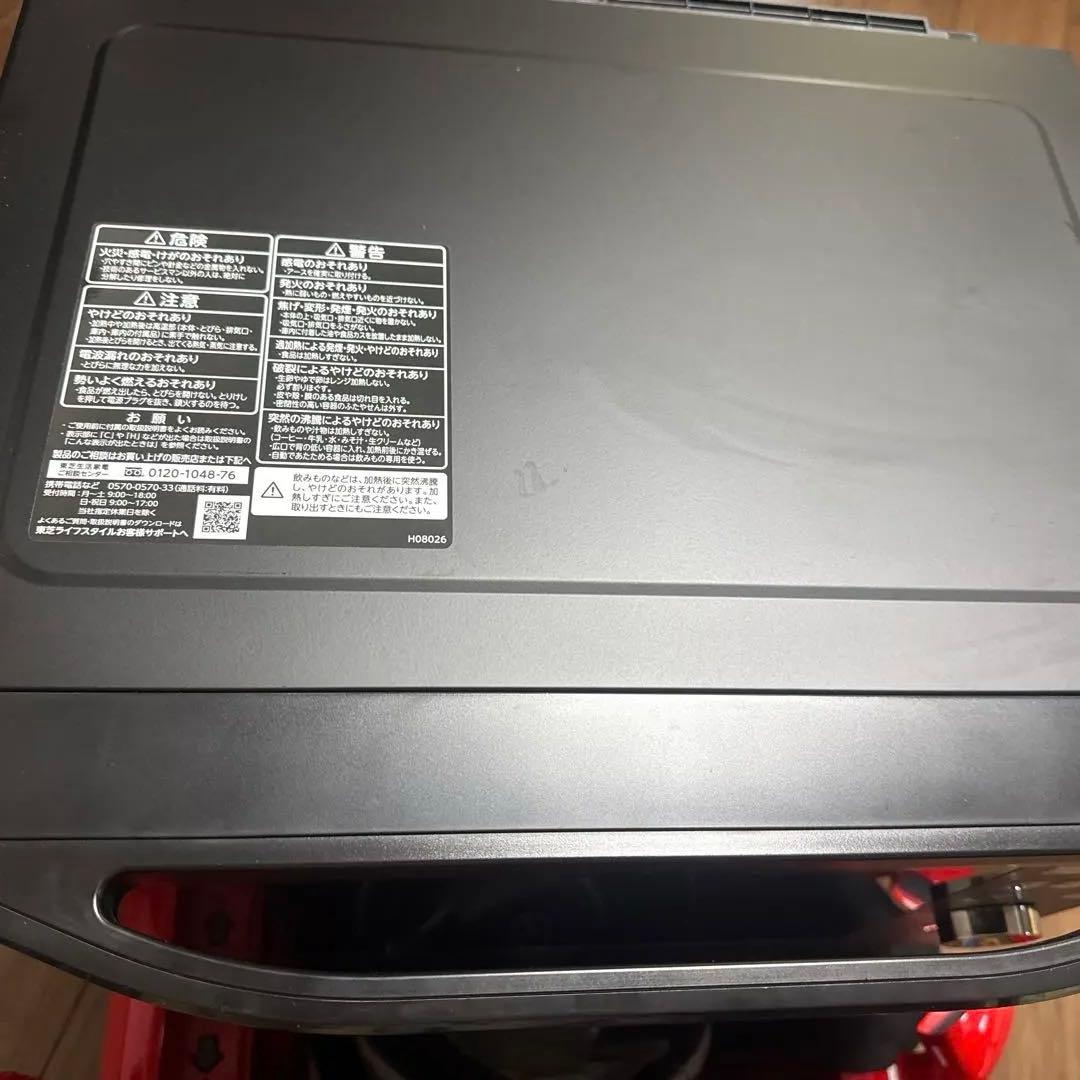 TOSHIBA 角皿式スチームオーブンレンジ 石窯ドーム 26L ER-D80A