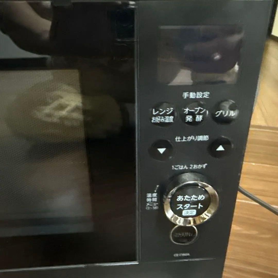 TOSHIBA 角皿式スチームオーブンレンジ 石窯ドーム 26L ER-D80A