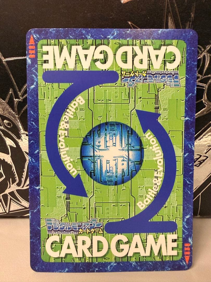 【Reシリーズ】No.147 ガブモン - 友情の絆