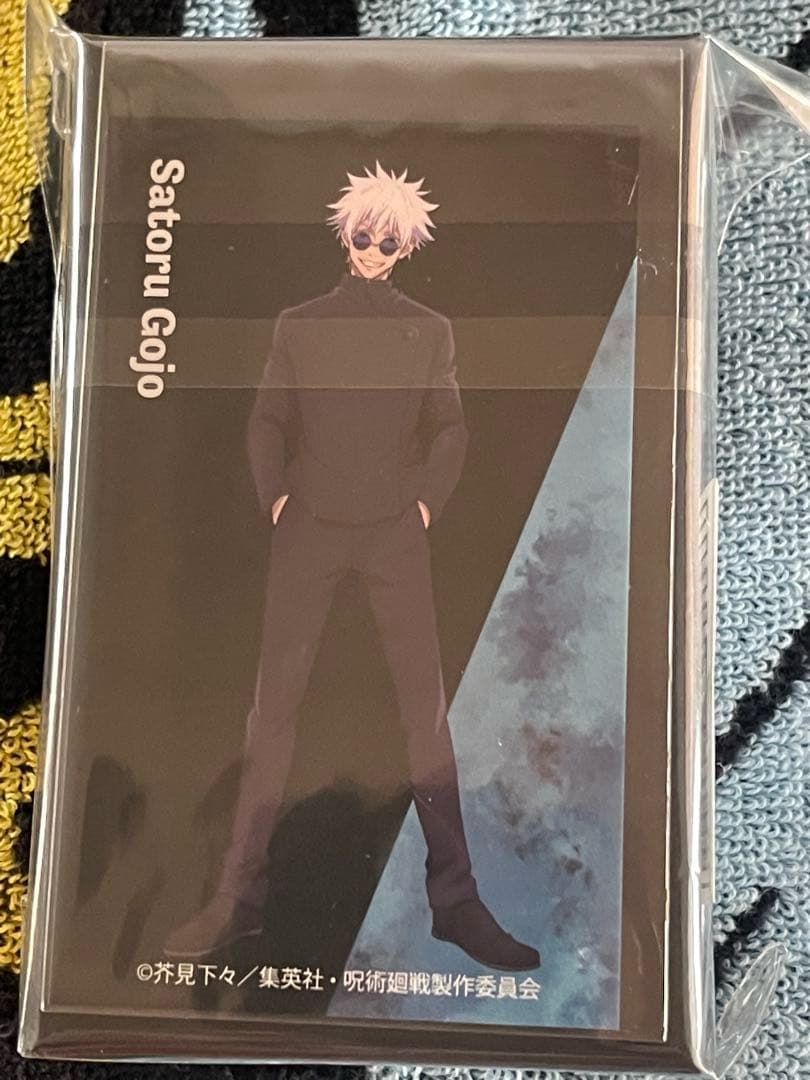 呪術廻戦　懐玉・玉折　五条悟　モチーフリング