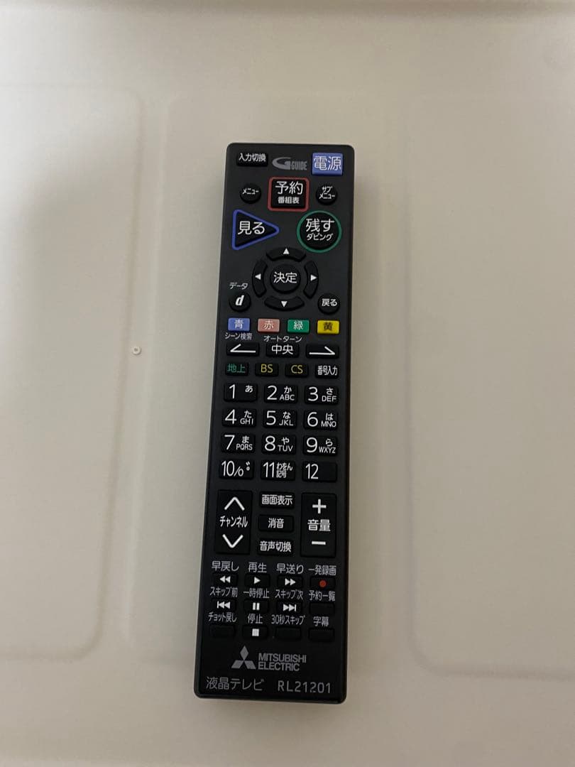 MITSUBISHI LCD-A40BHR9 40インチ液晶テレビ