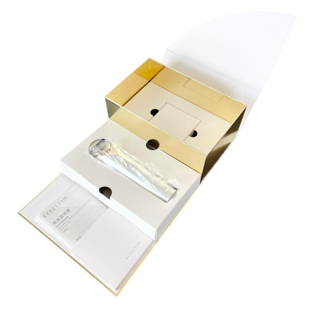 エフェクティム ブライトビューティー リフティングアクティベーター EFM03