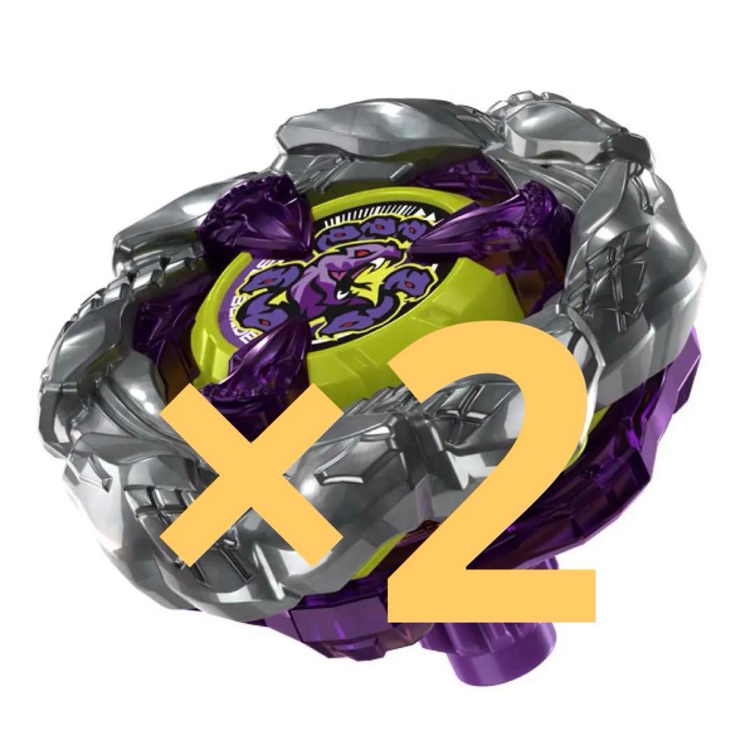 ベイブレードx オロチクラスタ