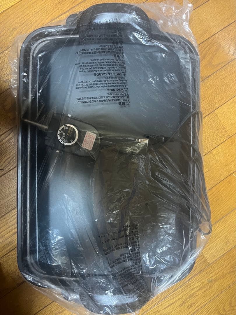 象印 ホットプレート EA-DE10-BAブラック