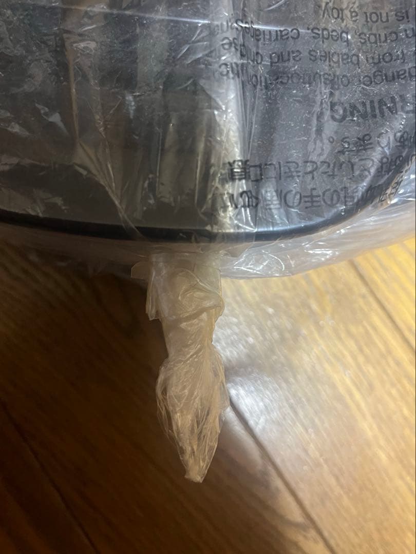 象印 ホットプレート EA-DE10-BAブラック