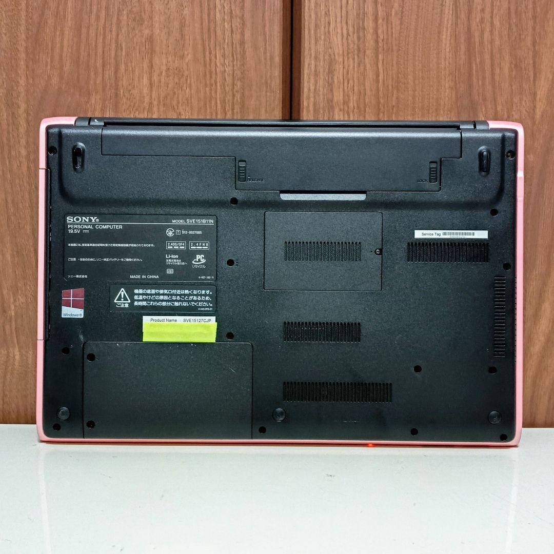 SONY VAIO Corei7 メモリ16GB SSD512GB ブルーレイ