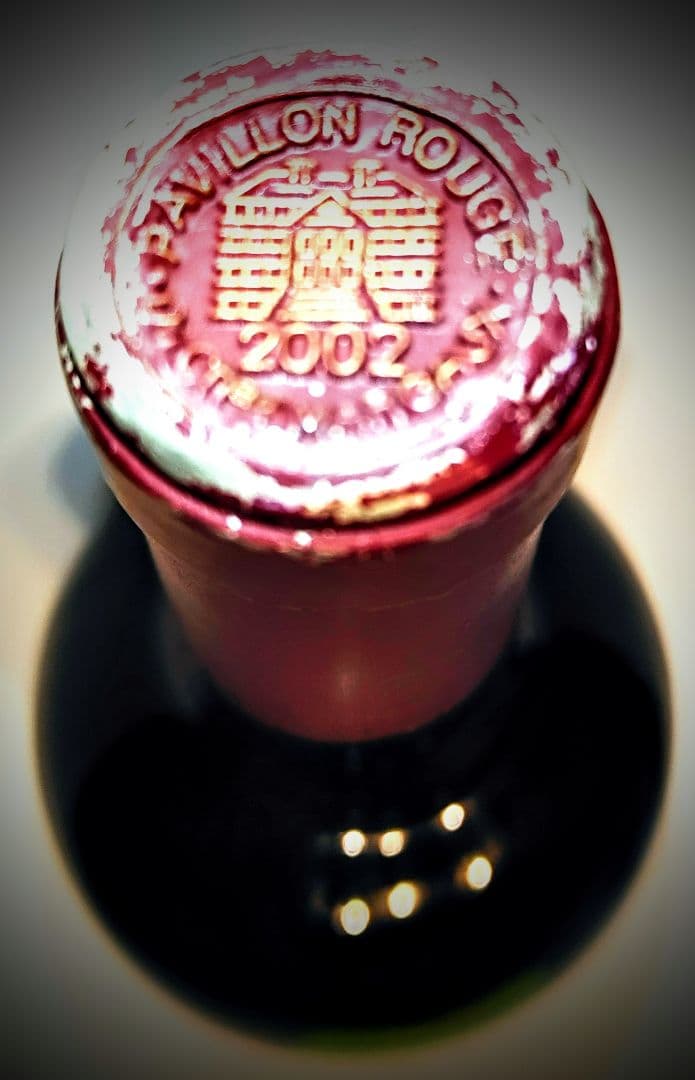 パヴィヨン・ルージュ・デュ・シャトーマルゴー 2002 未開封パビヨンルージュ