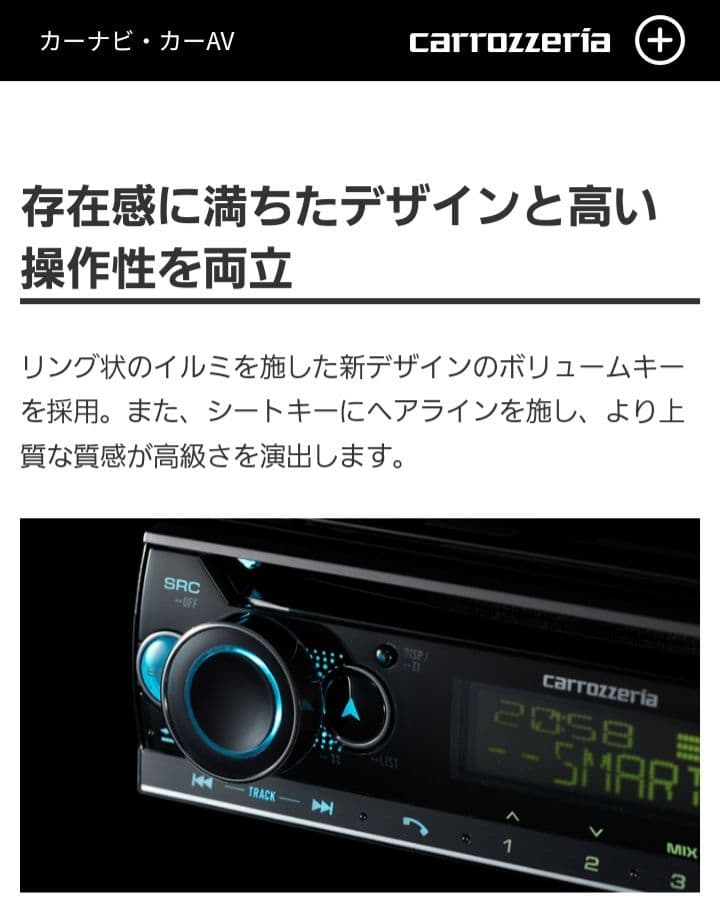 24Vトラック用新品オーディオポン付け！Bluetooth.CD.USB.AUX
