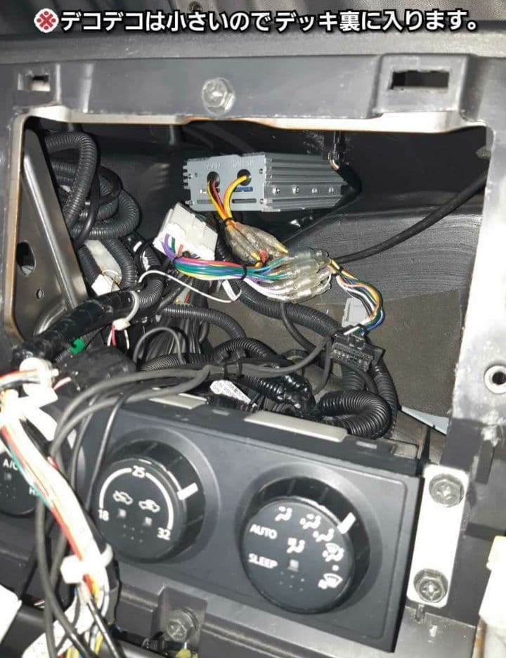 24Vトラック用新品オーディオポン付け！Bluetooth.CD.USB.AUX