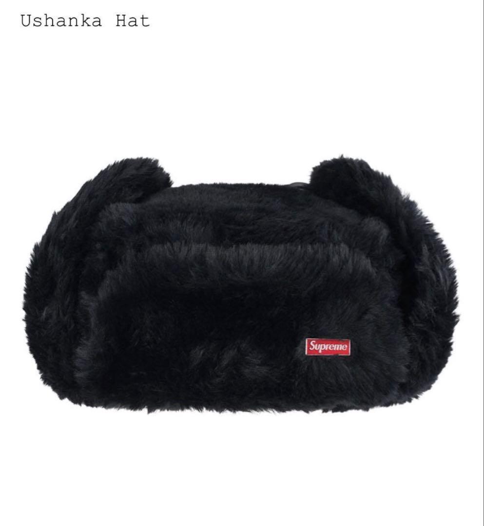 Supreme Ushanka Hat ブラック M/L