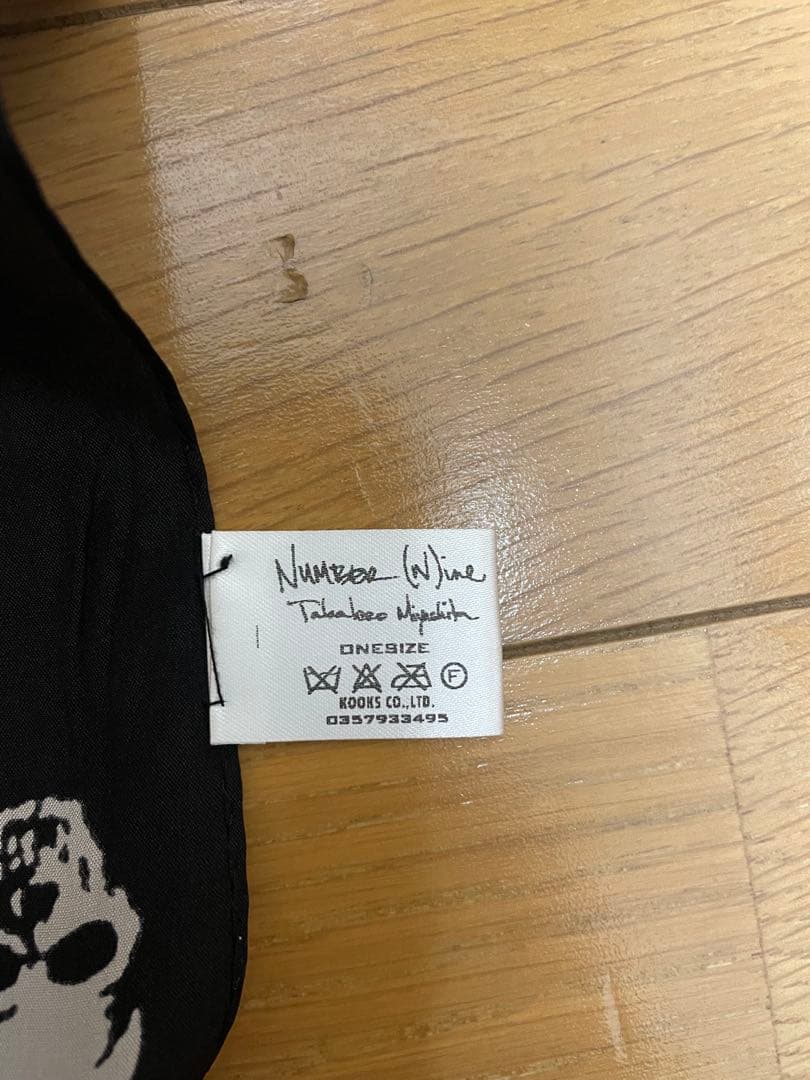 NUMBER (N)INE ナンバーナイン スカル柄 スカーフ ストール 黒