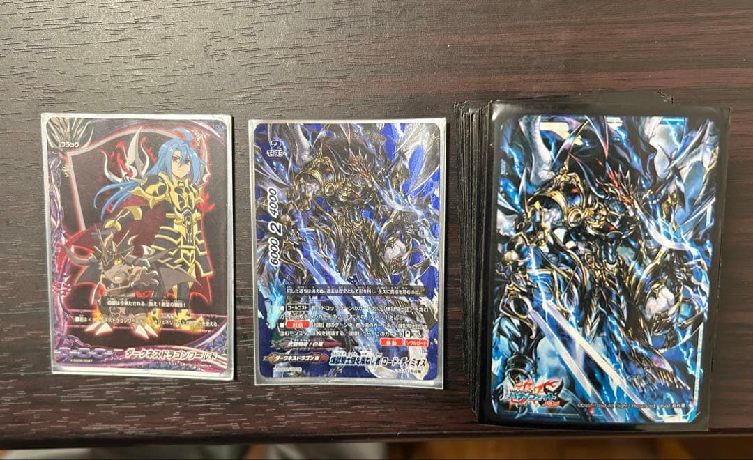 バディファイトまとめ売り 暗黒騎士団デッキ＋強化パーツ