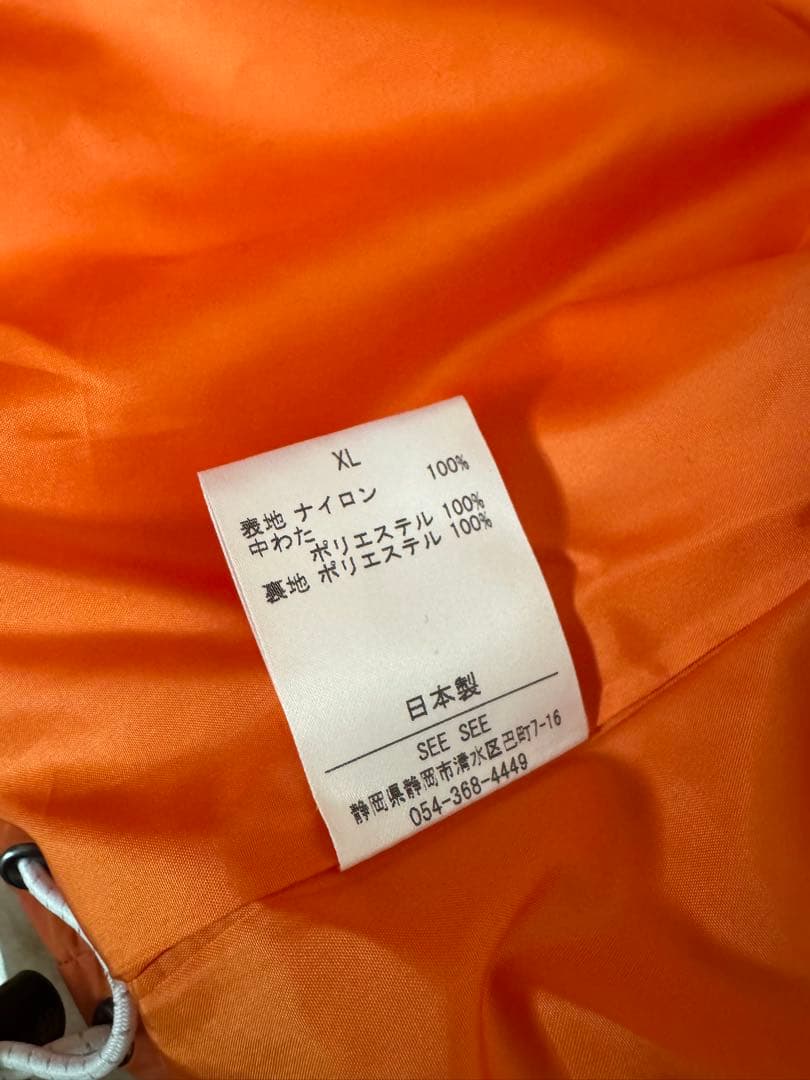 ジャケット・アウター SEE SEE PUFFJACKET Orange XL