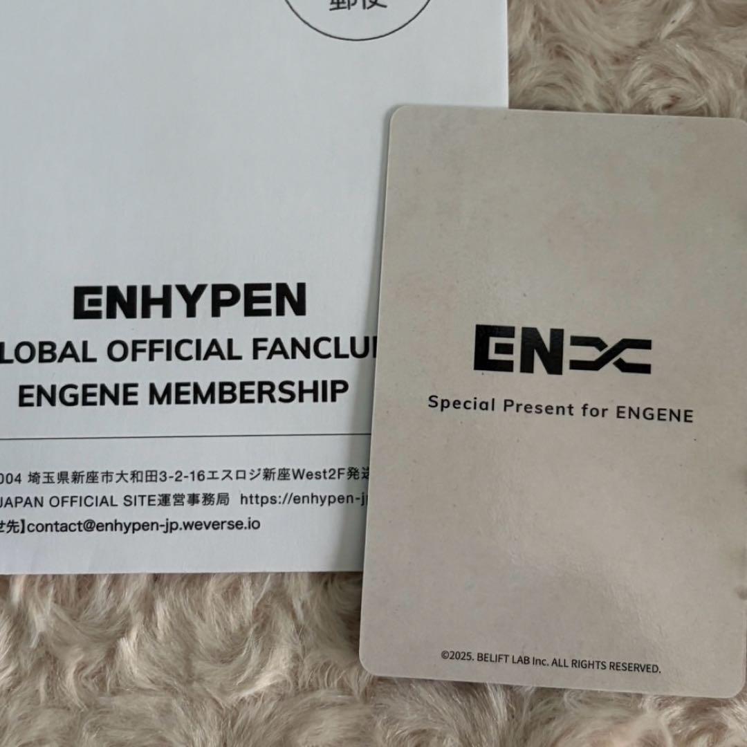 ENHYPEN ヒスン アンケートトレカ