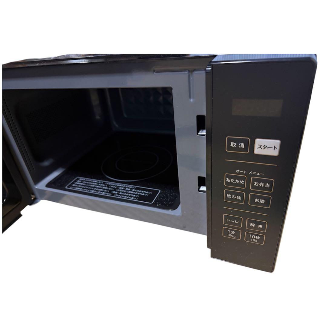 YAMAZEN 電子レンジ　PRW-F180（B）24年製