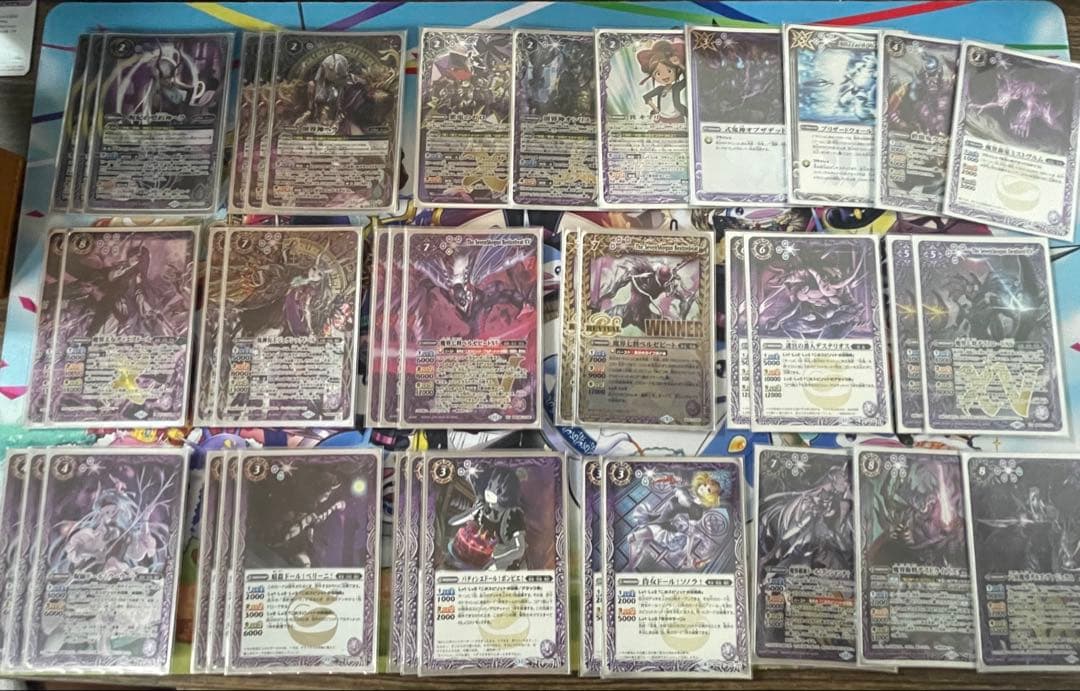 バトルスピリッツ ヘラ 呪鬼 デッキ 二重スリーブ