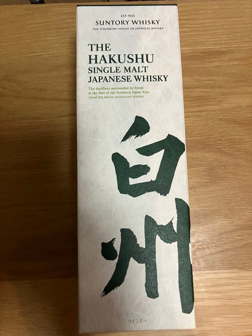 サントリー 白州 シングルモルトウイスキー　700ml